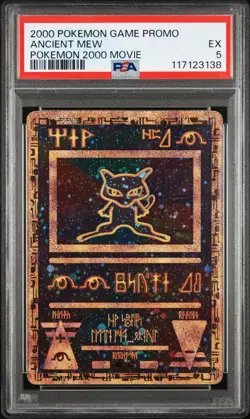 2000 Pokemon Game Promo Ancient Mew (Pokemon 2000 Movie) PSA 5 - Image 1