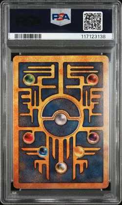 2000 Pokemon Game Promo Ancient Mew (Pokemon 2000 Movie) PSA 5 - Image 3