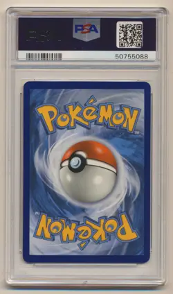 PSA 10 Pokemon Black Star Promo Holo Lunala GX SM103a GEM MINT Condition!! - Image 2
