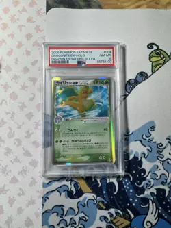 2006 Pokemon Dragonite EX Holo Dragon Frontiers 1st Japanese #004 PSA 8 - Image 1
