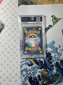 2006 Pokemon Dragonite EX Holo Dragon Frontiers 1st Japanese #004 PSA 8 - Image 2