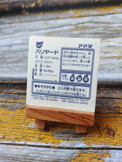 Mr. Mime - 325 - Vintage 1997 CGTSJ Pokemon Amada Sticker Seal - Image 3