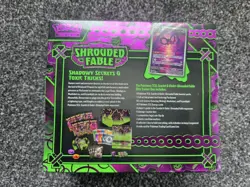 Pokemon TCG - S&V Shrouded Fable - Elite Trainer Box ETB - Branded New & Sealed - Image 2