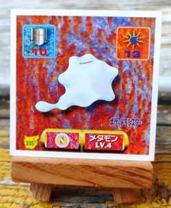 Ditto - 335 - Vintage 1997 CGTSJ Pokemon Amada Sticker Seal - Image 1