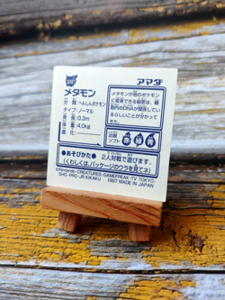 Ditto - 335 - Vintage 1997 CGTSJ Pokemon Amada Sticker Seal - Image 4
