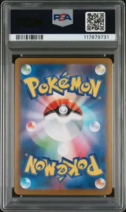 2025 Pokemon Japanese Articuno SV9-Battle Partners Art Rare #102 PSA 9 - Image 2