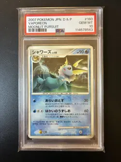 Japanese Vaporeon PSA 10 D & P Moonlit Pursuit Pokemon 2007 Low POP 10 Unlimited - Image 1