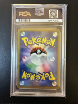 Japanese Vaporeon PSA 10 D & P Moonlit Pursuit Pokemon 2007 Low POP 10 Unlimited - Image 2