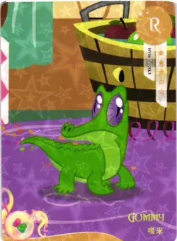 GUMMY HY06-R-026LI Proxy My Little Pony CCG Collectible Card - Image 1