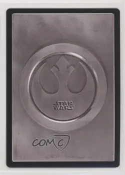 2001 Star Wars Customizable Card Game: Coruscant Coruscant Guard - Image 2
