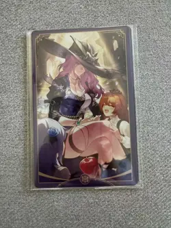 Honkai Star Rail lightcone card - Jade - Image 1