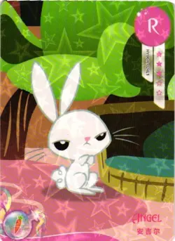 ANGEL HY06-R-024LI Proxy My Little Pony CCG Collectible Card - Image 1