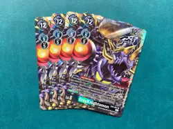 GreyKnightsmon EX4-021 Playset Alternative Being Booster Digimon Card x4 - Image 1