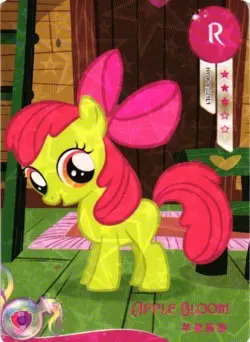 APPLE BLOOM HY06-R-021LI Proxy My Little Pony CCG Collectible Card - Image 1