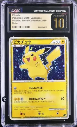 CGC 10 PRISTINE Pikachu HOLO WORLD COLLECTION PROMO 2010 Pokemon Card | JAPANESE - Image 1