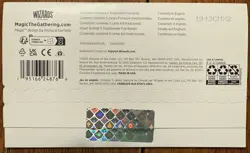 Bad to the Bones Foil Sealed - Secret Lair Drop MTG - Image 3