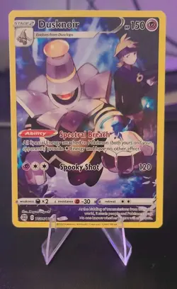 Dusknoir Pokemon • Ultra Rare • TG06/TG30 Brilliant Stars Trainer Gallery LP - Image 1