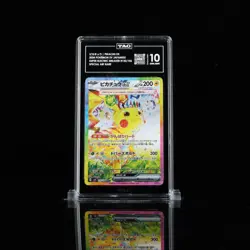 TAG 10 Pikachu EX SAR 132/106 Super Electric Breaker Japanese Pokemon 2024 - Image 1