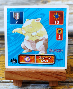 Drowzee - 096 - Vintage 1996 C/G Pokemon Amada Sticker Seal - Image 1