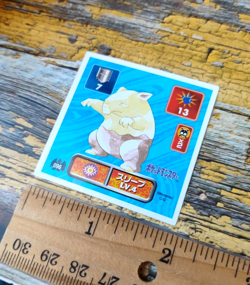 Drowzee - 096 - Vintage 1996 C/G Pokemon Amada Sticker Seal - Image 4