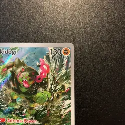 Pokemon TCG OKIDOGI Holo Illustration Rare Card 074/064 Shrouded Fable - Image 4
