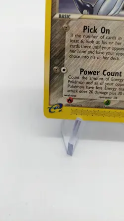 Pokemon Card Skarmory (EX Dragon) 21/97 NM Non-Holo Rare - Image 4