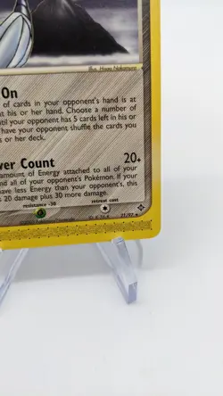 Pokemon Card Skarmory (EX Dragon) 21/97 NM Non-Holo Rare - Image 5