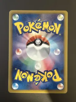 Pokemon Card Japanese Darkrai EX Battle Carnival 2013 BW-P Promo - Image 2