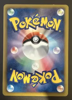 Pokemon Card Japanese Darkrai EX Battle Carnival 2013 BW-P Promo - Image 2