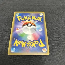 Pokemon Card Japanese Darkrai EX 085/080 SR XY9 - Image 2
