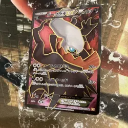 Pokemon Card Japanese Darkrai EX 085/080 SR XY9 [Excellent] - Image 2
