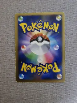 Pokemon Card Japanese Darkrai LV.X Expansion Pack Shining Darkness DP3 - Image 2