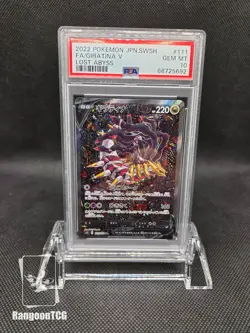 PSA 10 GEM MINT Giratina V 111/100 SR Alt Art Lost Abyss Japanese Pokemon Card - Image 1
