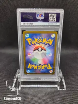 PSA 10 GEM MINT Giratina V 111/100 SR Alt Art Lost Abyss Japanese Pokemon Card - Image 2
