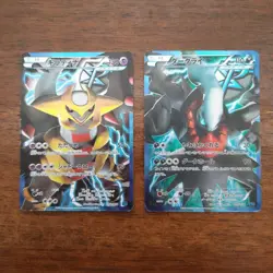 Pokemon Card Japanese Giratina Darkrai Team Plasma PBG 002/016 005/016 - Image 1