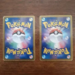 Pokemon Card Japanese Giratina Darkrai Team Plasma PBG 002/016 005/016 - Image 2