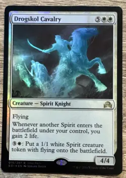 MTG - DROGSKOL CAVALRY FOIL - Image 1