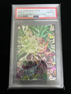 PSA10 Dragon Ball Heroes H8-SEC P LC UM10-SEC2 Rare Card Collectible Used Japan - Image 4
