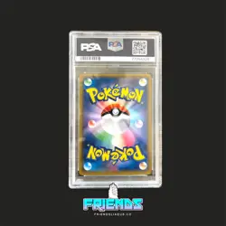 Pokemon Japanese Blue Shock Mewtwo EX Secret #065 PSA 10 LOW POP UNLIMITED - Image 2