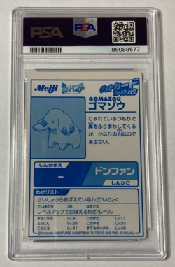 2000 Pokemon Japanese Meiji Promo Blue Foil Gomazou Phanpy PSA 10 POP 1 - Image 4