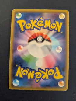 Pokemon Cards Shibuya's Pikachu PROMO 002/S-P S-P EX/NM from Japan - Image 2
