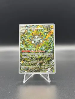 Magneton SVP 159 Pokemon Center Stamped Promo - Image 1