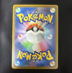 Pokemon Cards Mewtwo VSTAR SAR 221/172 S12a VSTAR Universe Japanese - Image 2