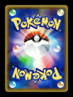 [NM] Shroomish 002/032 Japanese PokeKyun Collection Pokemon B - Image 2