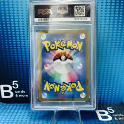 Pokemon Archaludon EX SR Japanese sv7a 080/064 Paradise Dragona PSA 10 - Image 2