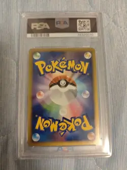 Pokemon Card Japanese Darkrai LV.50 10th Anniversary Movie Promo PSA9 - Image 2