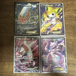 Pokemon Card Japanese Darkrai EX SR Jirachi EX SR Latias EX SR Mewtwo EX SR Set - Image 1