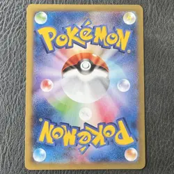 Pokemon Card Japanese Darkrai 2014 Promo Card 037/XY-P [Near Mint] - Image 2