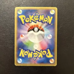 Pokemon Card Japanese Darkrai 2014 Promo Card 037/XY-P [Excellent] - Image 2