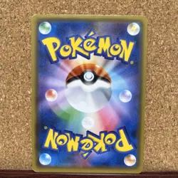 Pokemon Card Japanese Darkrai GX SM4+ 064/114 GX Battle Boost - Image 2